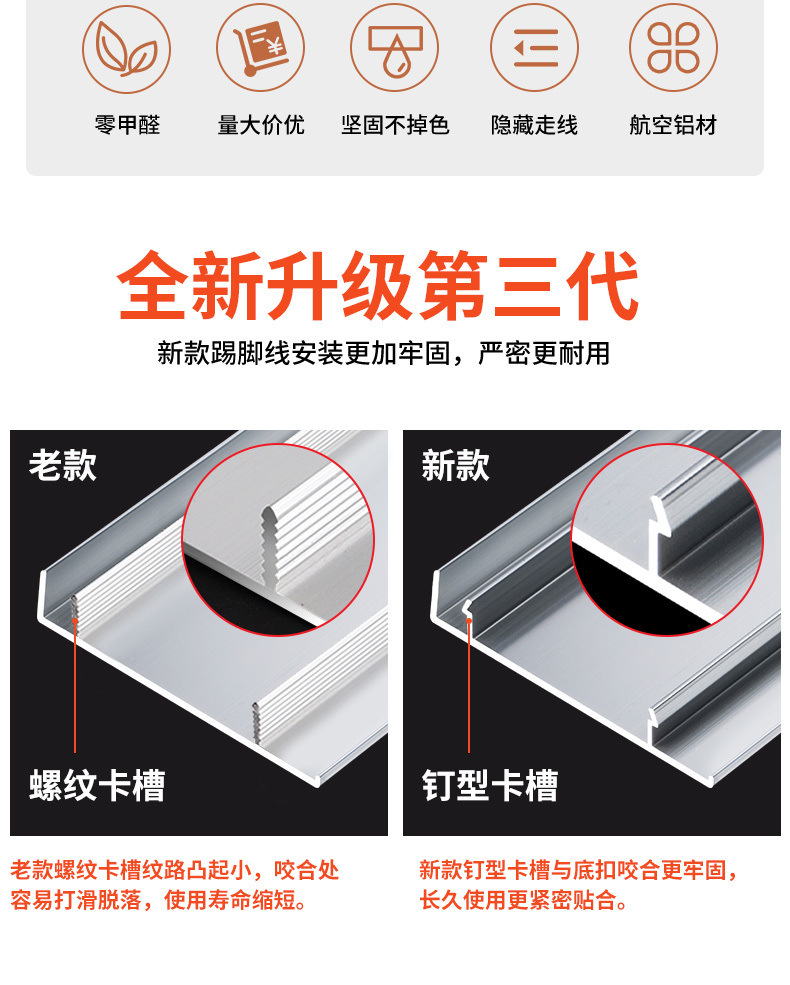 b30c69d0-edaa-468a-85ae-10cf403bf927.jpe