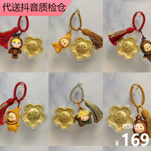 �ʺ�ľ���999���X������������ͨ�ɐ����K����耳׿��������Y