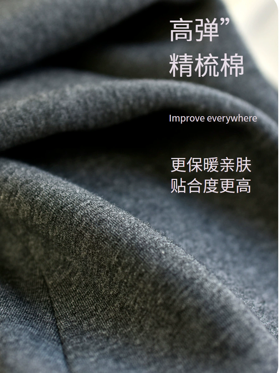 Keep warm trousers for yoga, tight