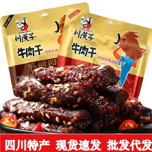 �Ĵ��خa���h��ţ���100g����ζ����ζ�k�����e��ʳ���lһ�����l