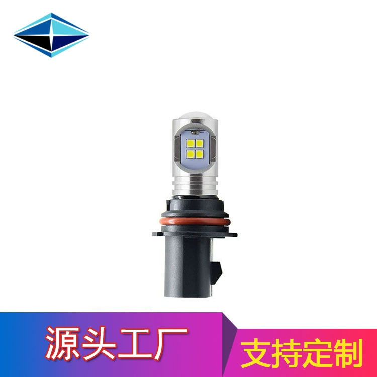 Трансграничная модифицированная фара для мотоцикла 3030 12snd9005, 9006, линза высокой яркости, противотуманная фара, светодиодная фара