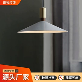 吊灯;成套灯具;室内壁灯