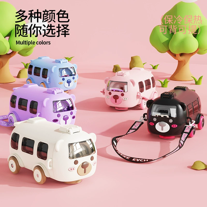 Новый стиль креативный детский автобус чашка изоляции небольшой автомобиль портативный ремень соломка чашка 316 из нержавеющей стали детская чашка для воды