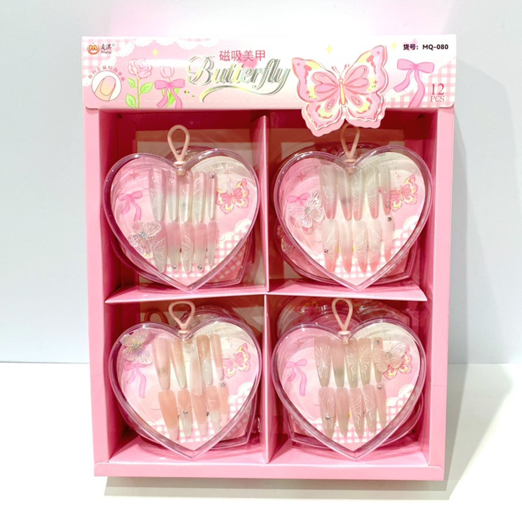 New French-style butterfly magnetic nail patches, high-end wearable nails, detachable women's nail patches