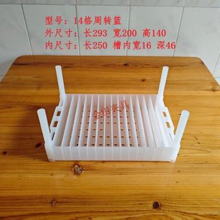 �늳��о�ۺ���ܛ��늳ظ��_�{늳����Ϻ����D�{�늳غ�