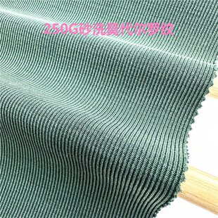 ��ƤɰϴĪ����250G�_�y �������� ᘿ����������ݼy�p�沼������