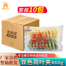 �pɫ���~�A����������ͺ��~Ƶ����Ʒ��A�x�z�^��ɫ�c��