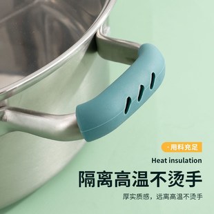 Silicone Pot Handle Earmuffs, High Temperature and Wear-Resistant Pot Lid Handle Gloves, Insulated Anti-Scalding Handle, Casserole Steamer, Soup Pot