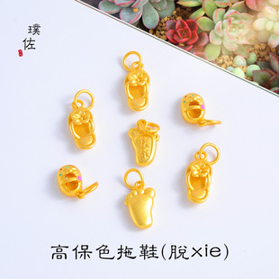 �ò���ɫ�ŷ�ɳ��diy����_Ѿ��ЬÓxie����x�朽���Ь�������
