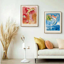 现代简约夏加尔人物风景静物客厅餐厅装饰画抽象色彩卧室挂画A206