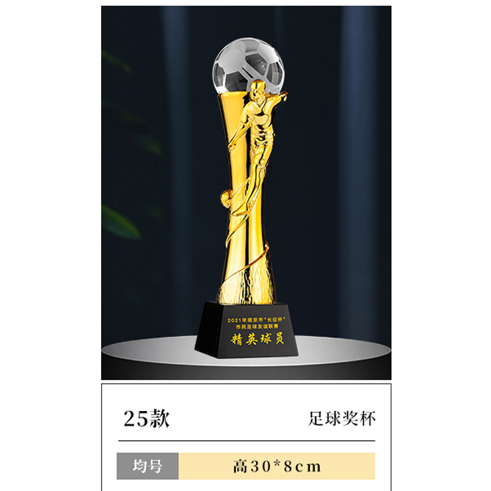 Fútbol Trofeo de cristal Creativo Tirador Deportivo Juegos Mundiales Torneo Medalla de resina Premios de equipo árbitro