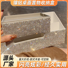 ���ֵ�荶๦�������b�����ռ{�п͏d����k��������p�ݳ鼈��