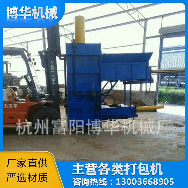 长期供应粪便处理机 沼泽城市污泥脱水机 大型鸭场粪便挤干机