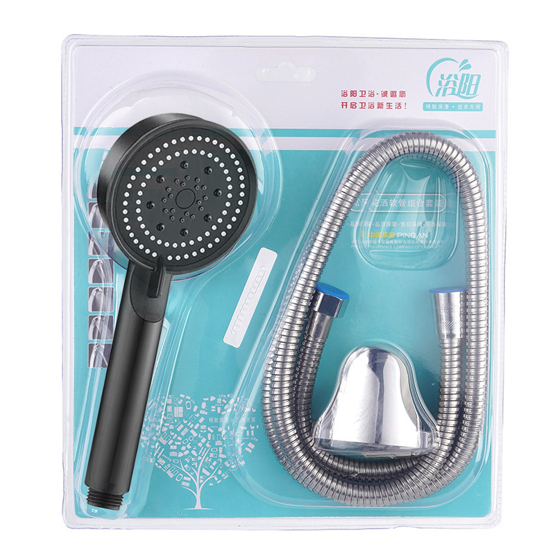 淋浴增压手持花洒喷头套装家用洗澡花晒加压沐浴热水器浴霸莲蓬头|undefined