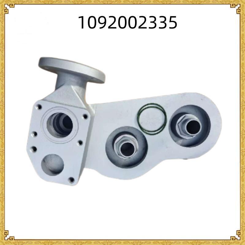 油滤底座1092002335阿特拉斯空压机配件