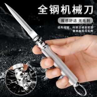 �⵶�๦�ܿɲ�жͲ�ӵ���yˮ�����ۯBС�������S���ƴ�������