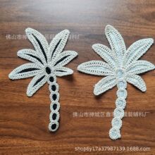 �ڰ��޾�Ҭ�Ә�̽������b��NDIY ���b��������r�����b�o��