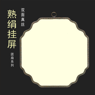 ��N��ʽ�Ї��L�Ғ�ʽ�F���p��հ��콁�F�ȹ��P��������������