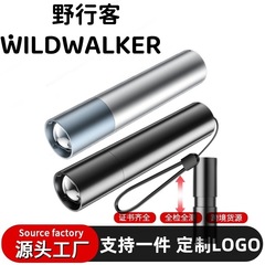 クロスボーダーled強光懐中電灯充電可能多目的遠射携帯超亮家庭用ミニ携帯サイドライト