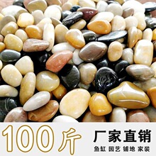 ʯ��ͥԺ��Ʒ0ʯ�b��Z��ʯ����Ȼ�쾰�߲��껨ʯ�·����Ȼ10