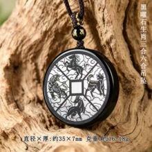 ���l��Ȼ����ʯʮ����Ф�������ϵ�����������Ůʿ�o�����朒쉋