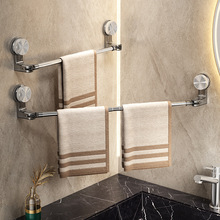 免打孔吸盘毛巾架免打孔浴巾收纳挂架壁挂式浴室不锈钢伸缩置物架