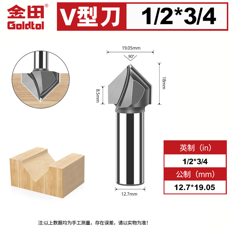 Jintian 90 grados cuchillo en forma de V fresador de carpintería cortador de bordes cabeza de cuchillo de placa de aluminio y plástico ranurado máquina de gong placa de cristal de carbono con cuchillo de biselado