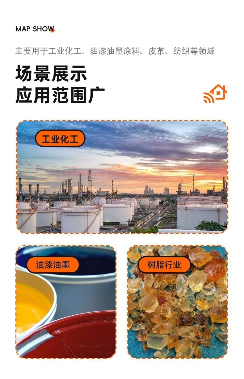 详情2.jpg