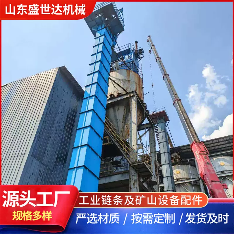 厂家现货销售斗式提升机 水泥砂石上料用TD提升机输送传送机