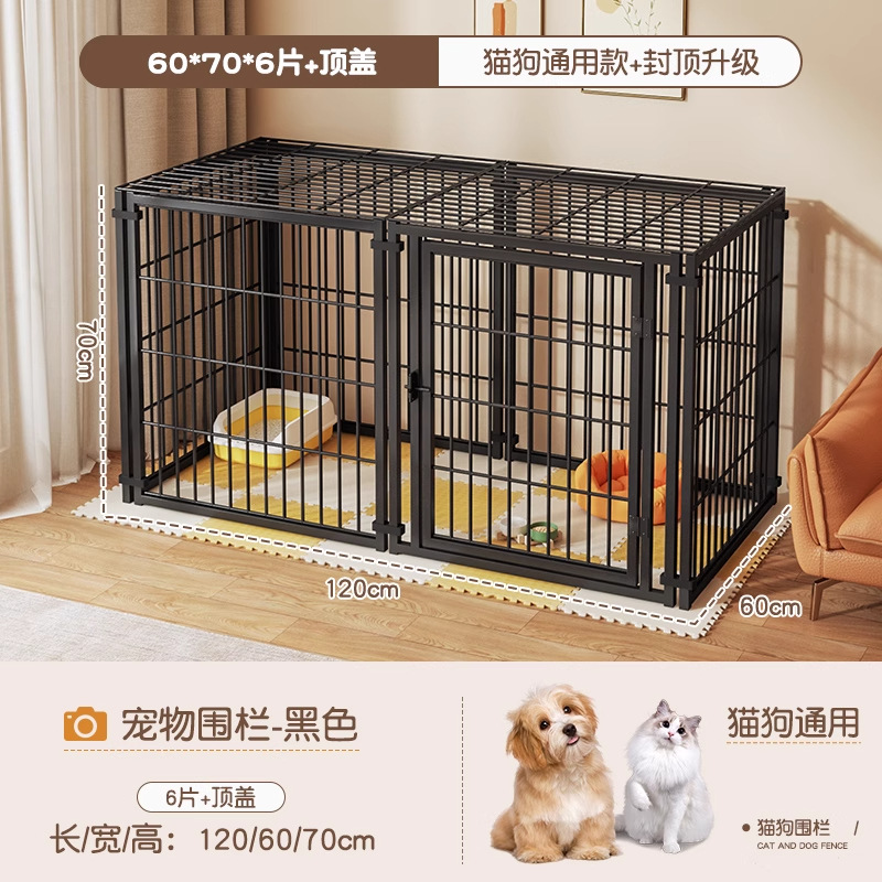 [고양이와 개를 위한 보편적인] 블랙 60*70*6 탑 커버 탈옥 방지