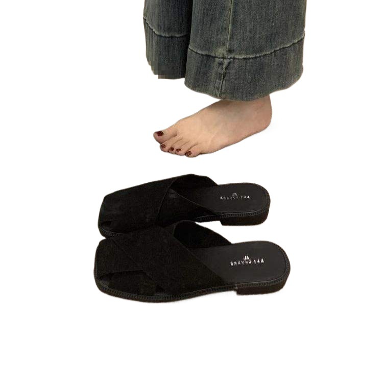 Bag flat