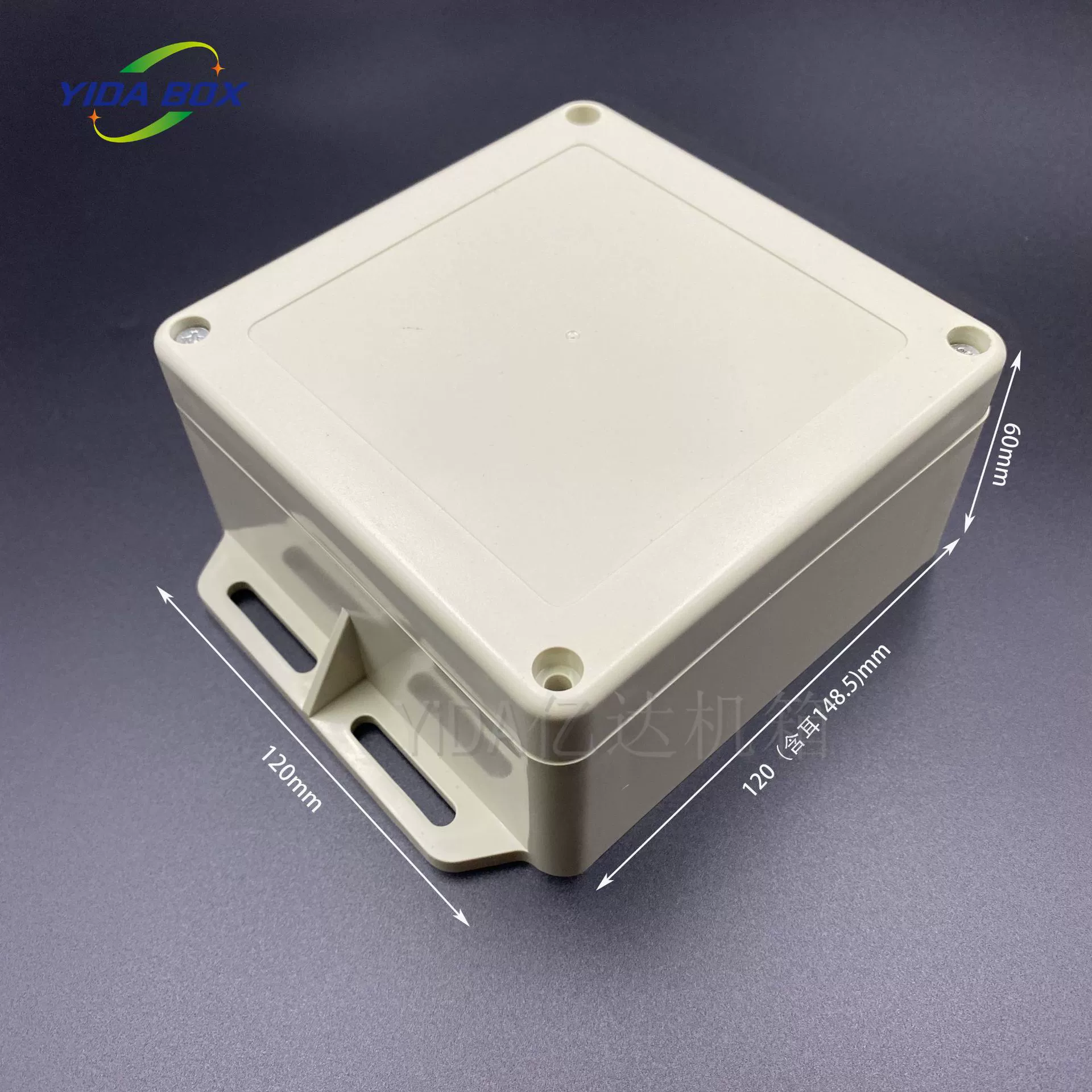 Распределительная коробка Пластиковая водонепроницаемая коробка наружная водонепроницаемая IP66ABS литиевая батарея корпус питания провода разветвления коробка с открытым отверстием