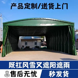 阳篷、雨篷;钢结构;帐篷