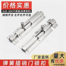 304不锈钢DK620明插销木箱工具箱设备箱加厚工业门锁扣厂家直销