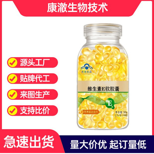 �~�����z�ǹ��S����Eܛ�z�� 100��*500mg �ȷ�����