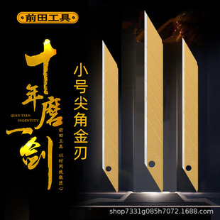 ǰ��9mm�NĤ܇�¸�ɫĤ�������h��߅kt���иƬ30�ȼ�Ǳ���