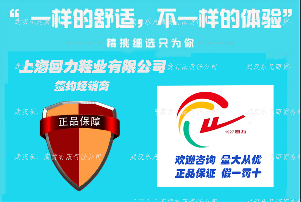 微信图片_20220326092515