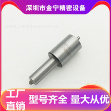 ZCK150S627 �l늙C���ÙCе������  ��ՓͨZCK150S629  Sϵ������