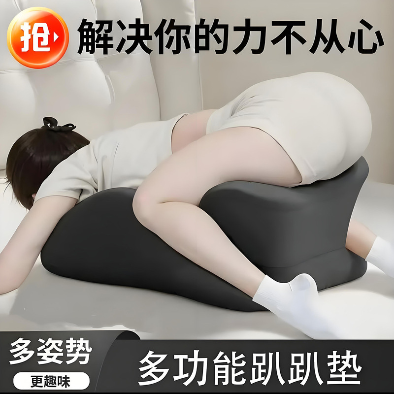 国境を越えたファクトリーストアの脚枕、足枕、減圧クッション、妊婦用脚上げ・足置きグッズ、ベッドで寝る枕|undefined