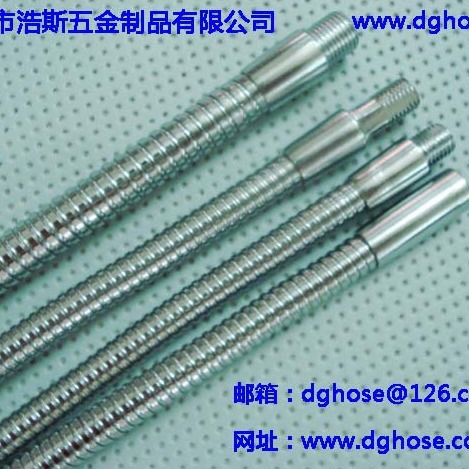 东莞浩斯软管厂家直销  灯饰软管 鹅颈管 LED台灯金属软管