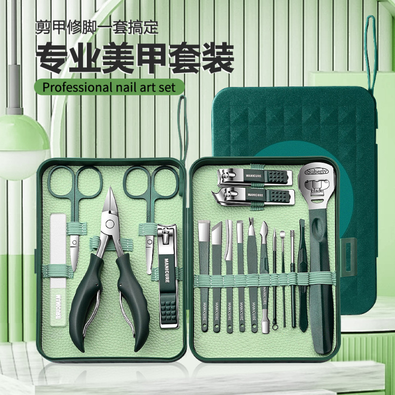 爪切りセット、爪溝専用爪切り、イーグルビルペンチ、ペディキュアツール、家庭用角質かみそり、鼻毛はさみ|undefined