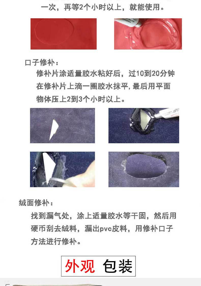 Car Inflatable Mattress Suv Car Trunk Air Mattress In-Car Sleeping Device Foldable Travel Bed for the Back Seat