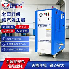 ȫ�Ԅӱ�yʽ�ߵ͉�늼ӟ�����偠t��������l����ʳƷ�ӹ������C