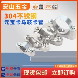 螺栓;螺钉;垫圈