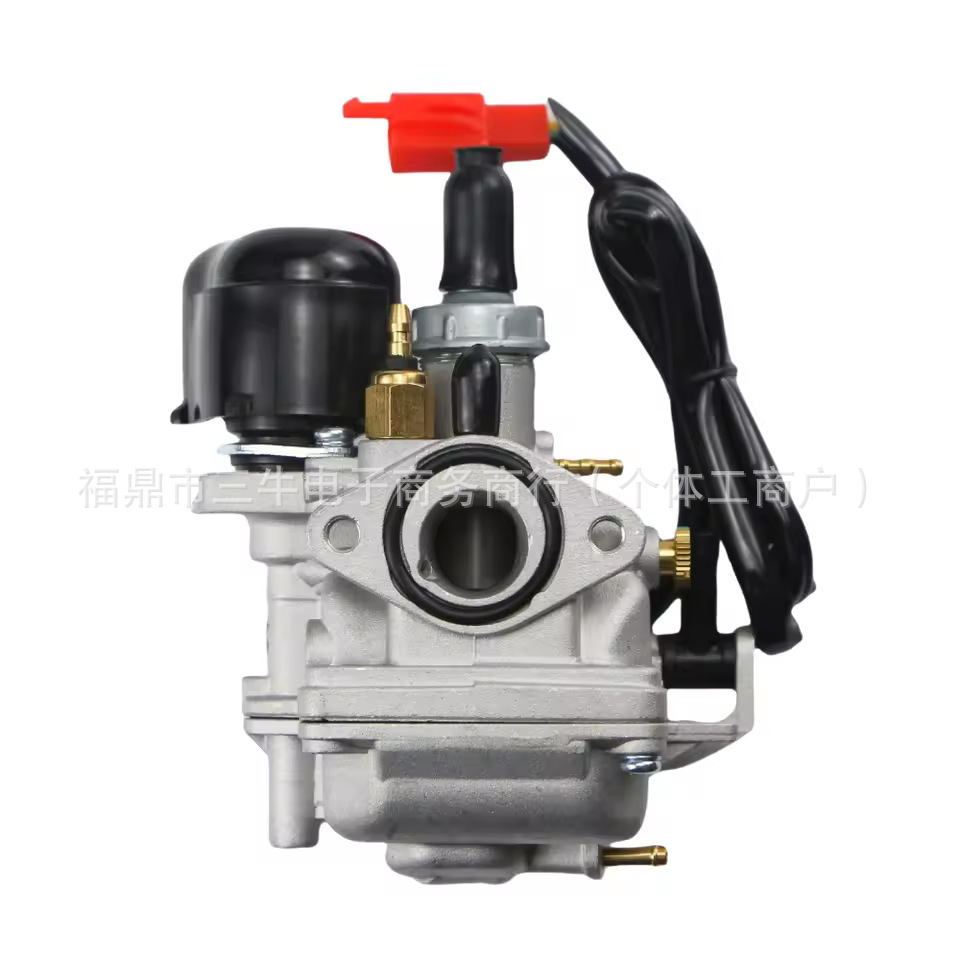 Directly Supplied from the Manufacturer, Suitable for Honda 50Cc Af32 Carburetor Atv Two-Wheel and Four-Wheel Off-Road Motorcycles