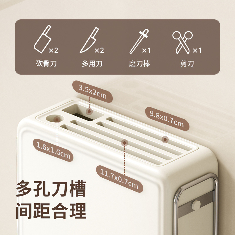 Estante de herramientas Estante de cocina Estante de cocina multifuncional Estante de palillos de pared sin perforación Estante de almacenamiento integrado