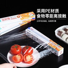 ����ʽ���rĤʳƷ��������Ĥ�и��һ����ʣ��ʣ��rĤ����