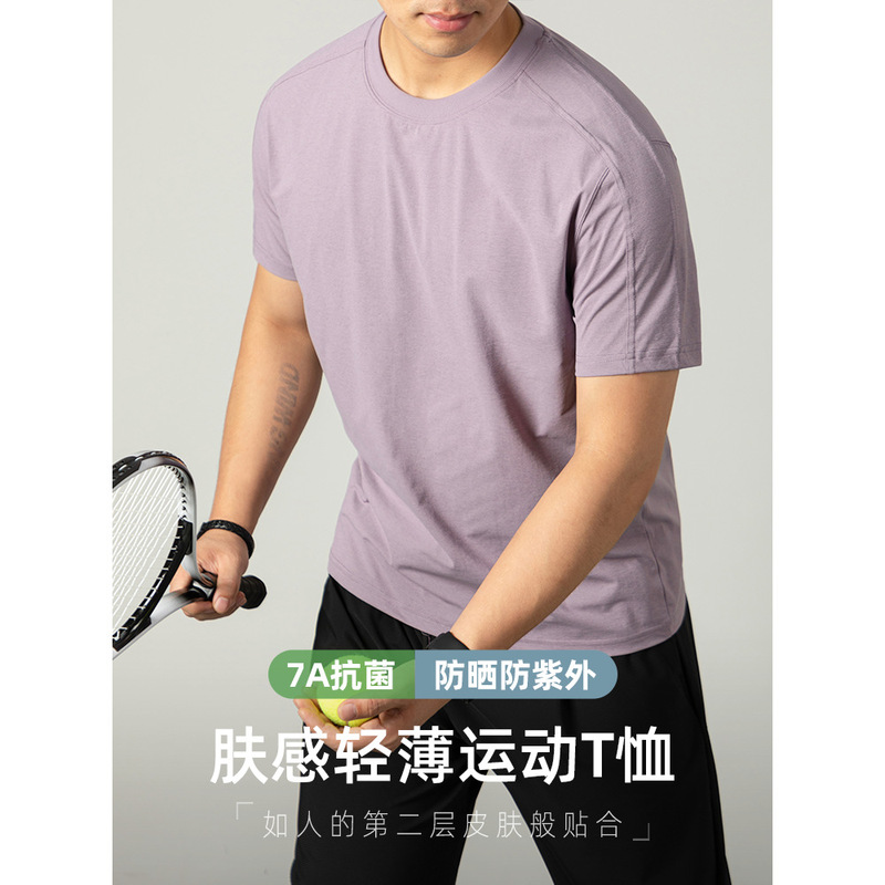 Men's Summer Outdoor Sports Lightweight Ice Silk Quick-Drying Short-Sleeved T-Shirt Moisture-Absorbent Breathable Raglan Sun Protection Antibacterial Top