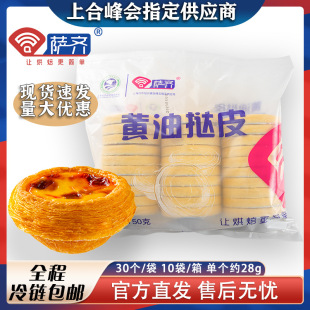 �_�R���b�S�͓�Ƥ��ʽ����Ƥ����Ƥ�決���Ʒ��������