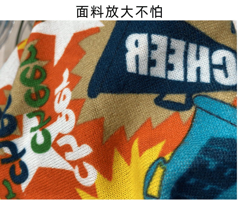 扭扭帽_5@凡科快图